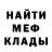 МЕТАДОН VHQ Aygerym Bakhtyuarova