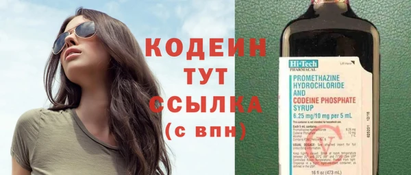гидропоника Балабаново