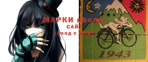 каннабис Белокуриха