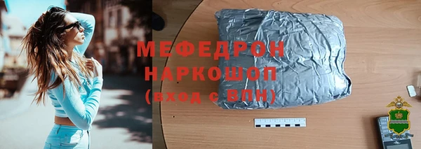 гидропоника Балабаново