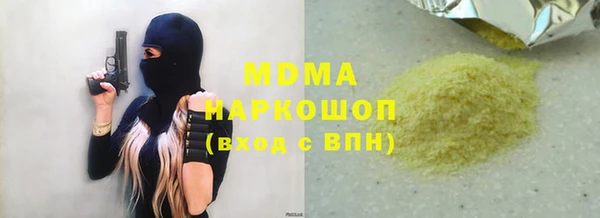 прущая мука Баксан