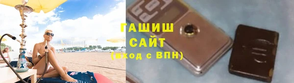 каннабис Белокуриха