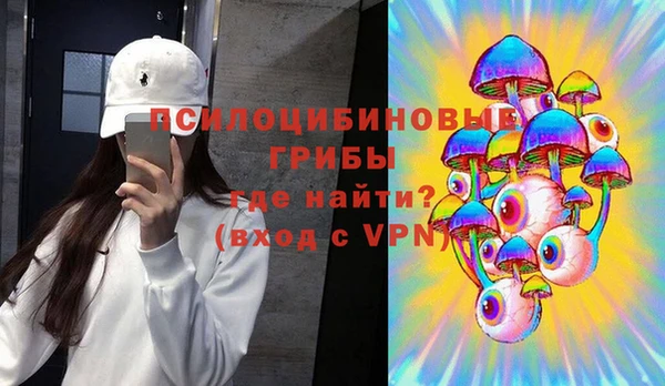 прущая мука Баксан