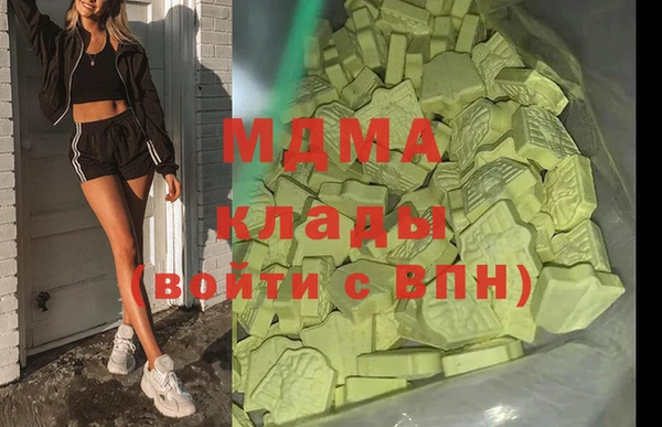 гидропоника Балабаново