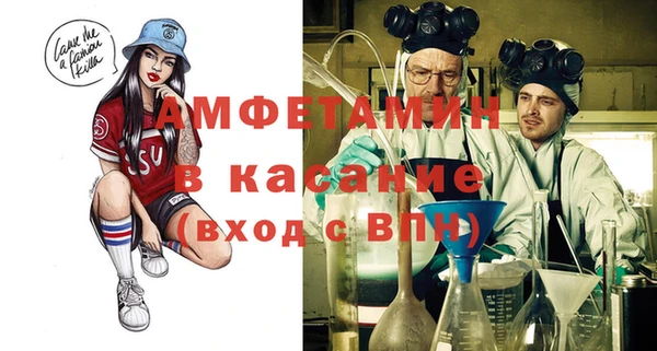 каннабис Белокуриха