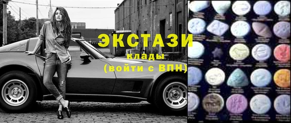каннабис Белокуриха