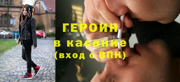 прущая мука Баксан