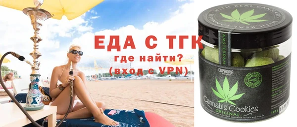 соль курить ск Приозерск