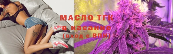 MDMA Белоозёрский